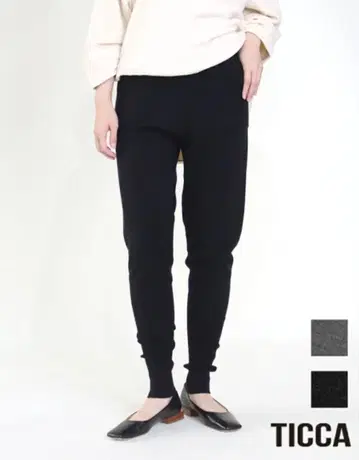 ticca 티카 조퍼즈 니트 팬츠 블랙