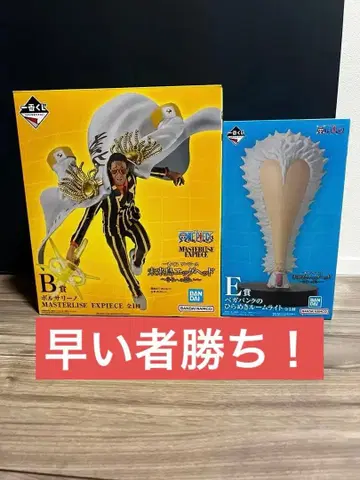 제일복권 원피스 미래섬 에그헤드 B상 볼사리노 피규어