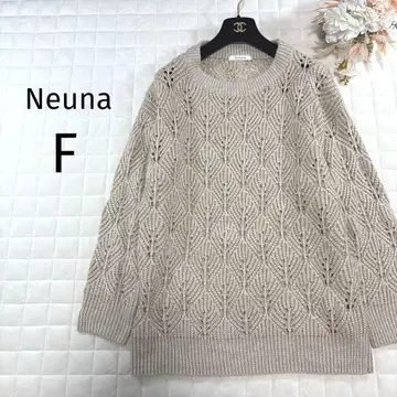 Neuna 니트 스웨터 레이스 편직 더블 편직 열쇠 베이지 루즈핏