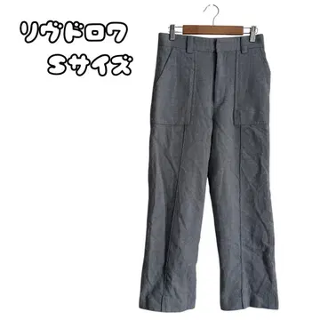 리브 드와 울 혼방 슬랙스 그레이 스트레이트 팬츠 안감 부착