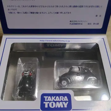 TAKARA TOMY 미니카 세트 블랙 2대