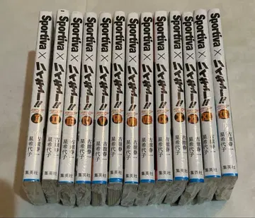 Sportiva x 하이큐!! 쇼세츠반!! 콜라보 전권 세트