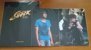 SHOCK 우치 히로키 2013 사진 2장 2019 사진 세트