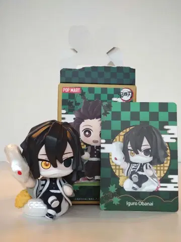팝마트 귀멸의 칼날 생일 꽃 이구로 오바나이 피규어