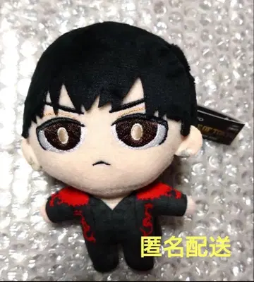 THE RAMPAGE 카와무라 카즈마 봉제 인형 BOT