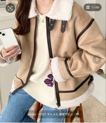 moment 무스탕 자켓 카멜 M 사이즈