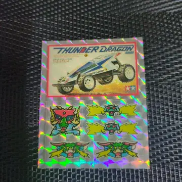 귀중한 쇼와 레트로 미니 사륜구동 씰 세트 키라 포함 3매 세트 C