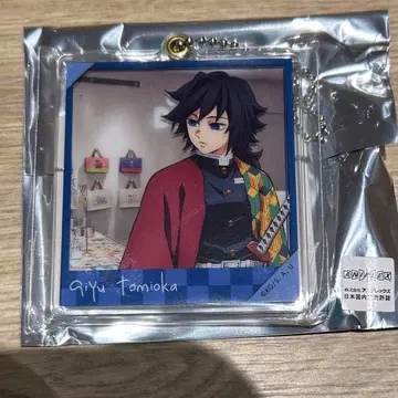 귀멸의 칼날 ufotable 슬라이드 아크릴 키링 토미오카 기유