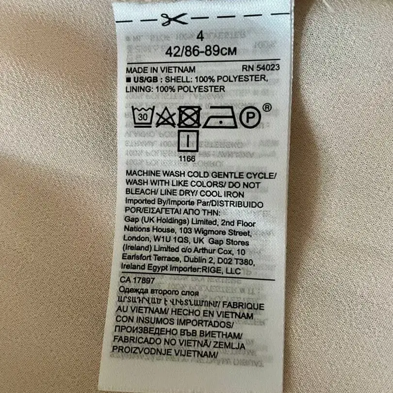 4번째 상품 이미지