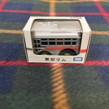 구로베 댐 간덴 터널 트롤리 버스 100형 차량 쵸로Q