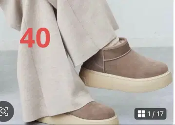 Deuxieme Classe COLORS OF CALIFORNIA 부츠