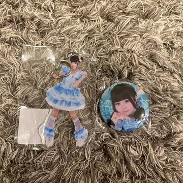 iLiFE 온라인 복권 무도관 무지개 깃털 미니