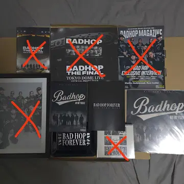 BAD HOP FOREVER (ALL TIME BEST) 최초 한정판