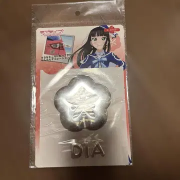 러브 라이브 선샤인 쿠로사와 다이아 카 스티커