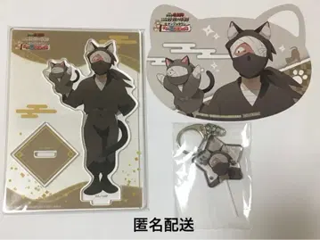 닌타마 란타로 자토 콘나몬 난자타운 아크릴 스탠드 키링