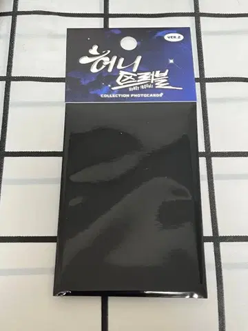 한국 BL honey trouble 트레이딩 카드 미개봉