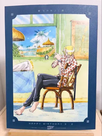 ONE PIECE 원피스 애니메이트 벌스데이 포트레이트 상디