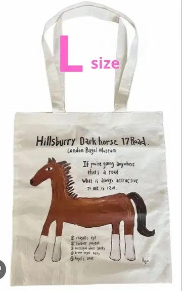 새상품 런던 베이글 뮤지엄 백 L