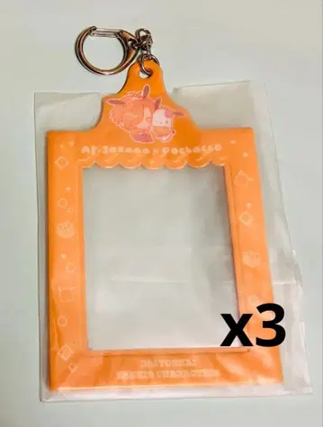 대요괴 아리사카 카드 홀더