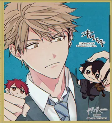 기븐전 ENCORE 입장 특전 색지 유키