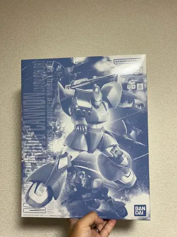 MG 1/100 겔구그 캐논 (MSV 컬러)