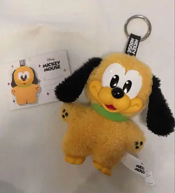 플루토 미키 패밀리 팝마트 키링