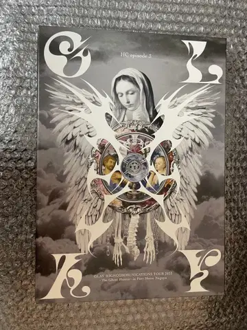 GLAY HC episode 3 G-Direct 한정판 Blu-ray