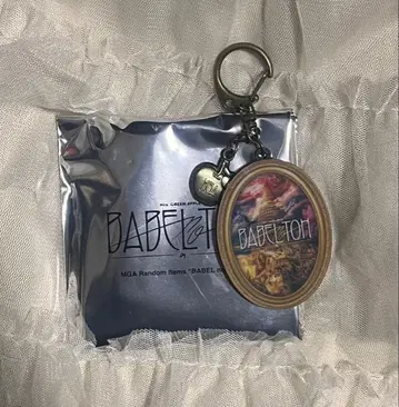 미세스 바벨탑 키링 A 가챠 랜덤 아이템