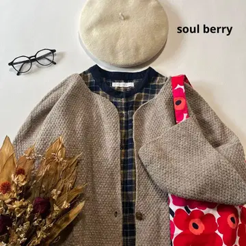 b1664* 서울베리 린넨 혼방 가운 가디건 빅 사이즈 3L