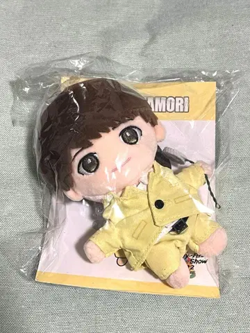 Kis-My-Ft2 타마모리 유타 봉제 인형 키스마이