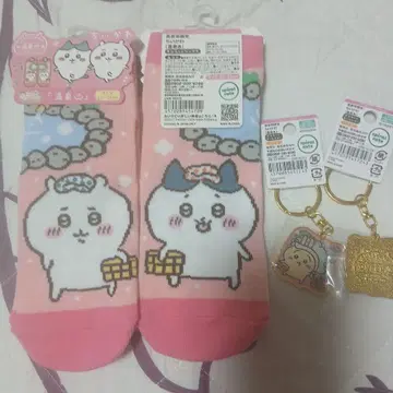 치이카와(먼작귀) 온천 양말 2켤레와 온천 키링 2개 세트 미사용 새상품