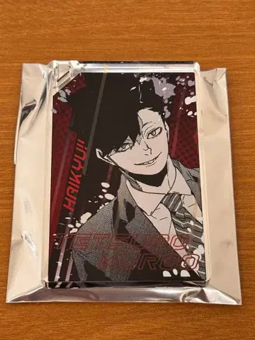 오이카와의 [전원 격파] 도미노풍 아크릴 키링 컬렉션 쿠로오 테츠로