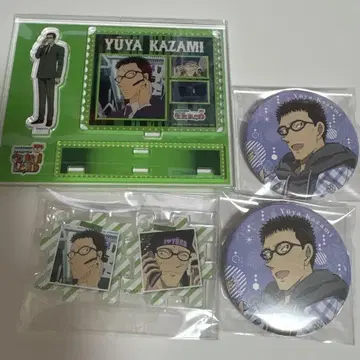 카자미 유야 묶음 판매