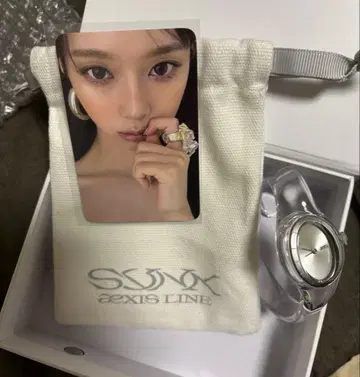 aespa 서울 콘서트 한정판 BALANCED WATCH WINTER