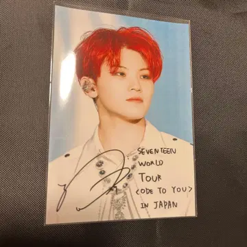 세븐틴 우지 로손 프린트 ode to you in japan L판