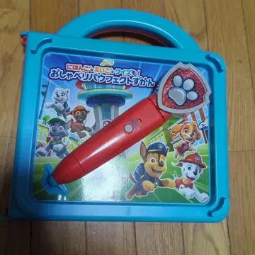 말하는 퍼펙트 도감