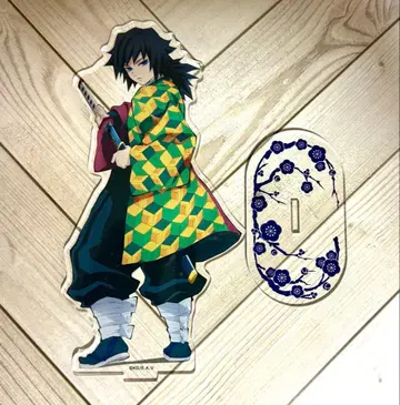 귀멸의 칼날 토미오카 기유 빅 아크릴 스탠드 무빅