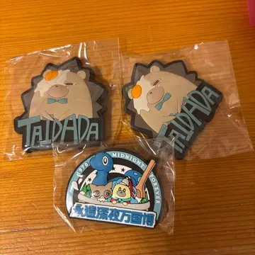 계속 한밤중이면 좋을 텐데 가챠 러버 마그넷 3개 세트 묶음 판매