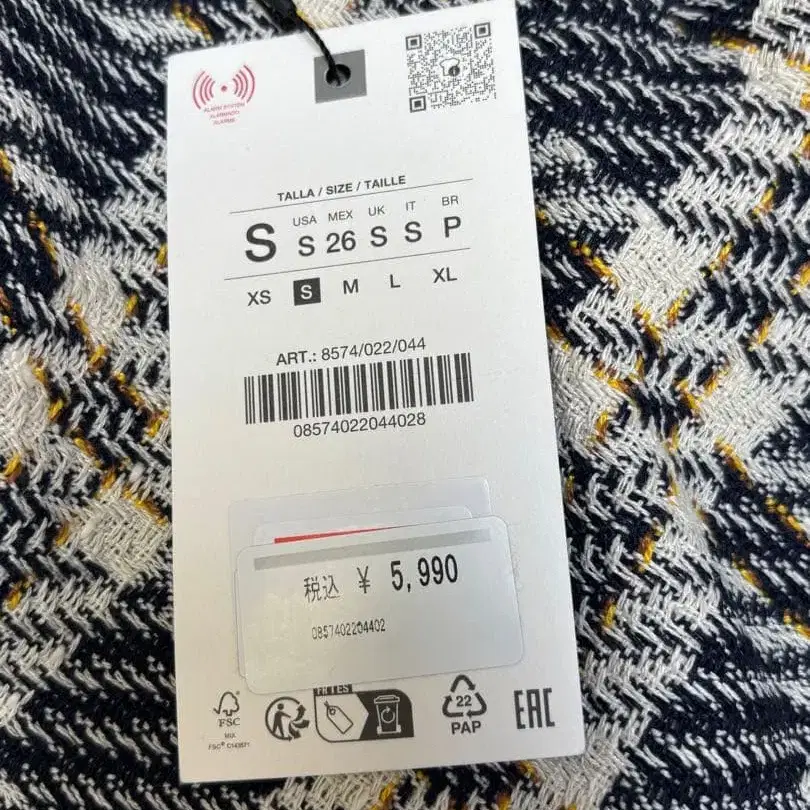 5번째 상품 이미지