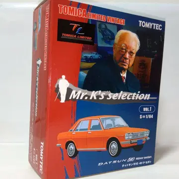 TOMYTEC DATSUN 510 4도어 세단 1/64