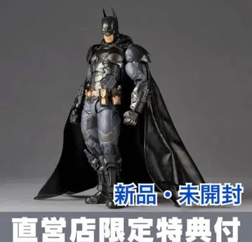 미개봉 새상품 혜택 포함 어메이징 야마구치 배트맨 아캄 나이트