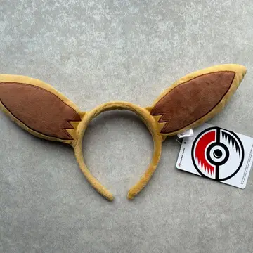 포켓몬 이브이 귀 머리띠 포켓몬 센터