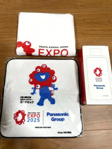 미야쿠미야쿠 굿즈