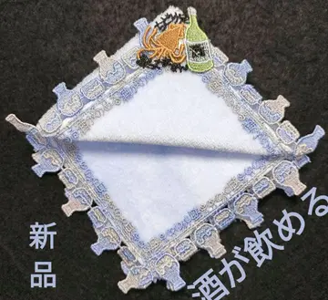 새상품 [ 긴자와 레이스 ] 술을 마실 수 있는 아쿠아 블루 타월 손수건