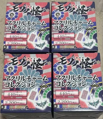 모노노괴 아크릴 참 컬렉션 4BOX