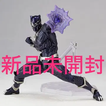 미개봉 새상품 어메이징 야마구치 블랙팬서