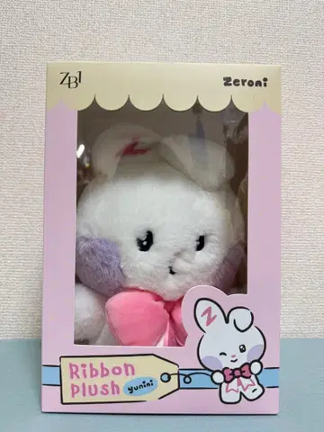 zeroni yunini 리본 봉제 인형 yunini