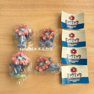 오사카 간사이 박람회 미야쿠미야쿠 플로키 피규어 캡슐 토이 4