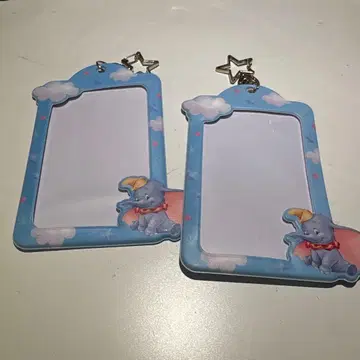 낱개 판매 가능 덤보 카드 홀더