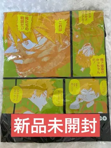 히로아카 바쿠고 카츠키 벌스데이 T셔츠